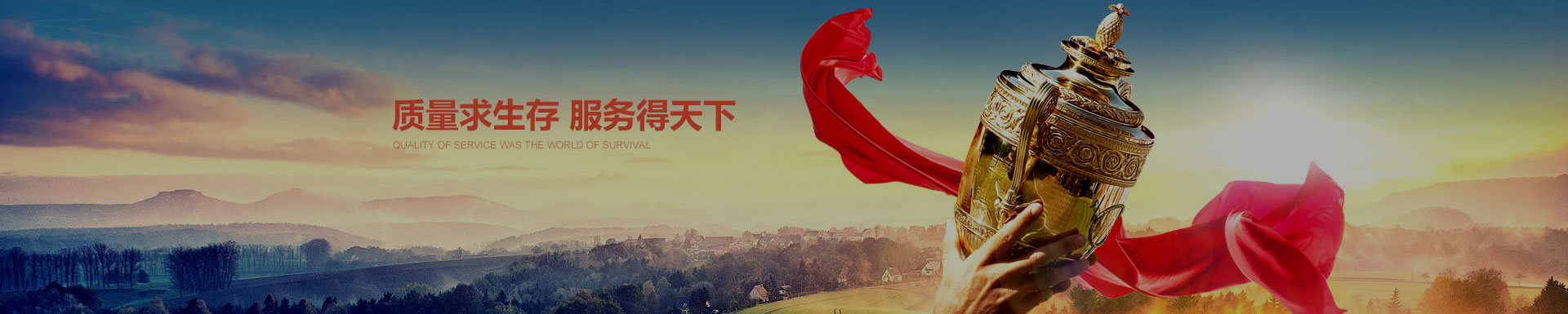 �s�u(y��)�Y�|(zh��)