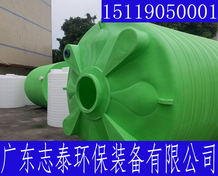 1���A��ˮͰ