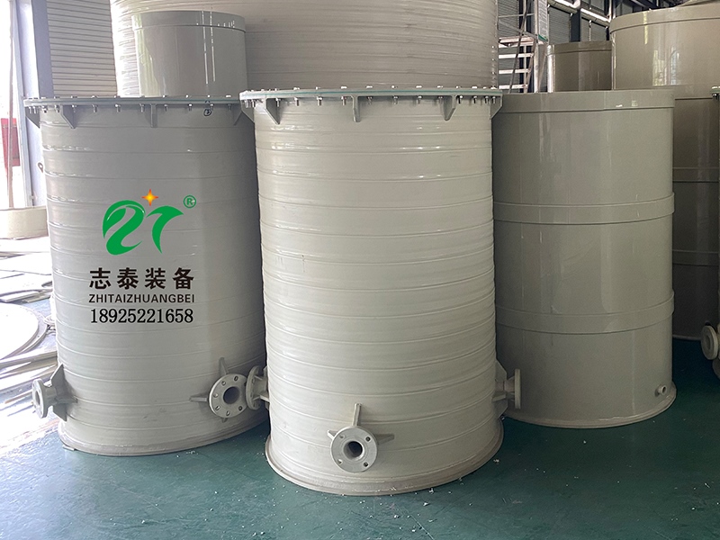 ����(pph)��(ch��)��