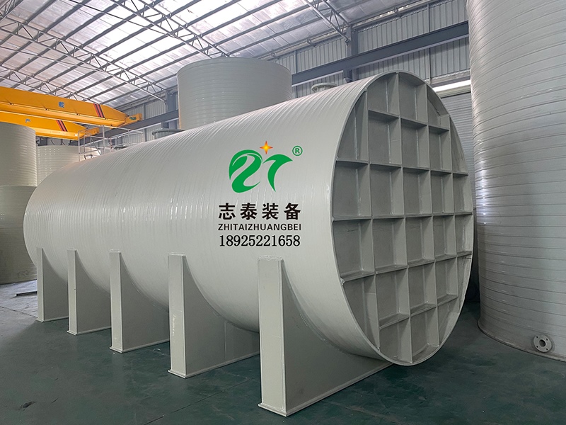 PPH�Pʽ�͸ߜ؃�(ch��)��